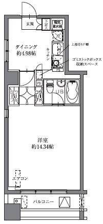 HF八丁堀レジデンスII(1DK/11階)の間取り写真