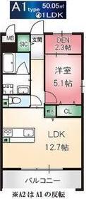 ラ・カンパネラ(1LDK/2階)の間取り写真