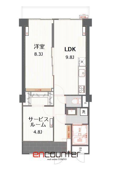 メゾンサンシャイン(1SLDK/8階)の間取り写真
