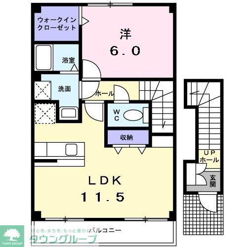 メゾン アムール(1LDK/2階)の間取り写真