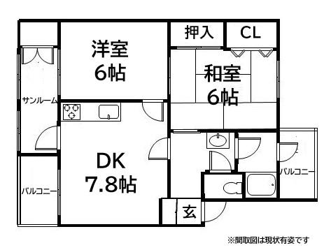 五位ノ池南ビル 2号棟(2DK/4階)の間取り写真