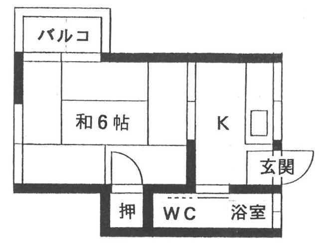 松本コーポ(1K/2階)の間取り写真