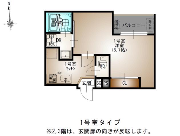 REGALEST DESILVA(1K/1階)の間取り写真