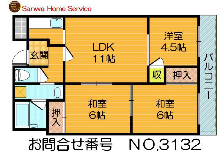 ハピネス39(3LDK/2階)の間取り写真