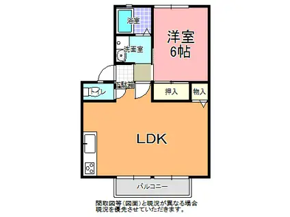 サンロイヤル菊池 C棟(1LDK/1階)の間取り写真