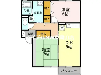 コンフォールみよし(2DK/2階)の間取り写真