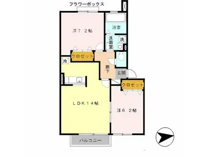 エスポワール(2LDK/2階)の間取り写真