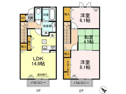 コンフォート小鷹野 A(3LDK/1階)の間取り写真