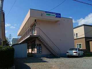 神楽岡マンション(1DK/1階)