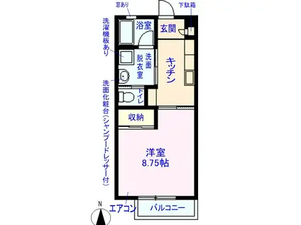 ココナッツハイツ6(1K/2階)の間取り写真