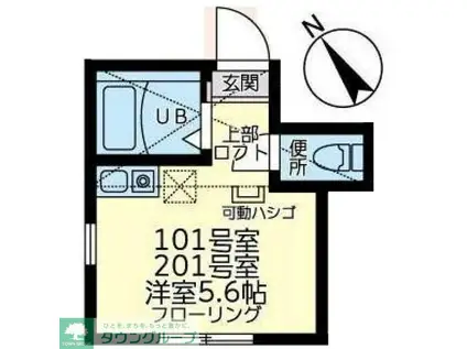 ユナイト上星川レッドパプリカ(ワンルーム/2階)の間取り写真