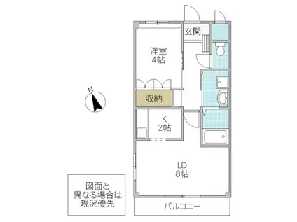 LA・LUCE(1LDK/2階)の間取り写真