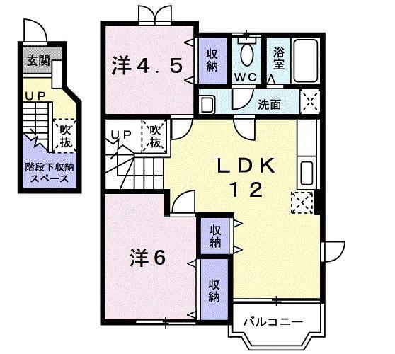 パインツリーB(2LDK/2階)の間取り写真