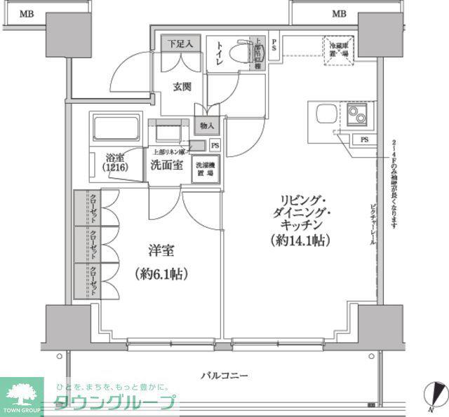 パークハビオ渋谷本町レジデンス(1LDK/5階)の間取り写真