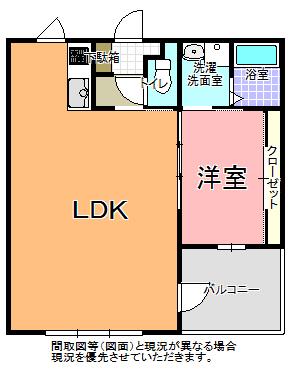 グラーツィア北赤塚(1LDK/2階)の間取り写真