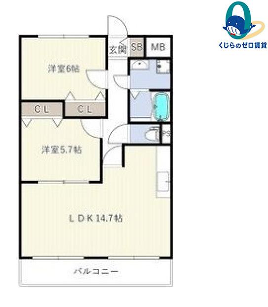 クレアール古城(2LDK/1階)の間取り写真