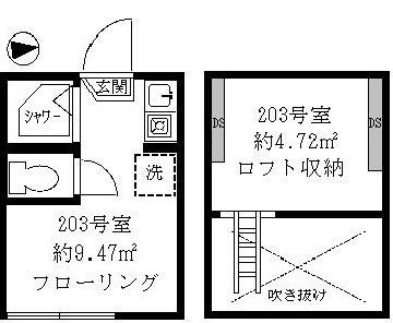 ティ・アーモサンライズ(ワンルーム/2階)の間取り写真