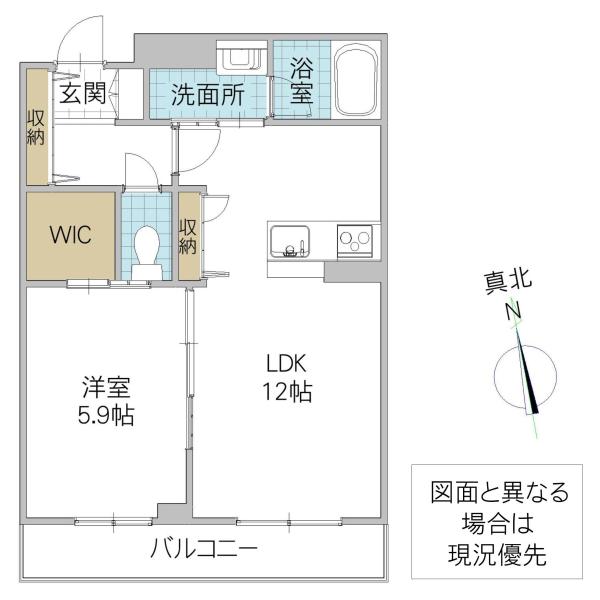 バレヌブルー元山(1LDK/2階)の間取り写真