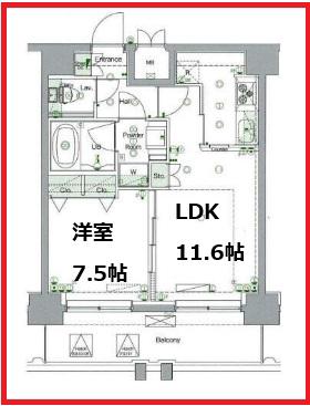 アルテシモ イズム(1LDK/7階)の間取り写真