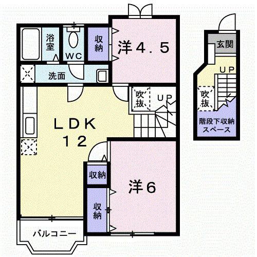 フォンテーヌ S(2LDK/2階)の間取り写真