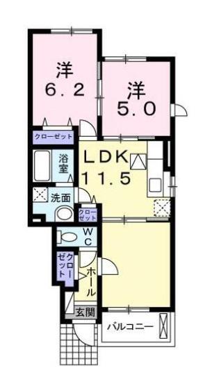 ユーハイム(2LDK/1階)の間取り写真