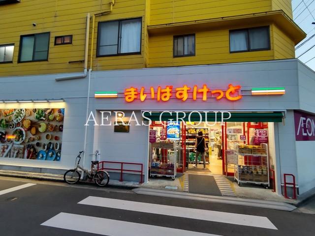みつわ荘(1LDK/1階)の周辺写真