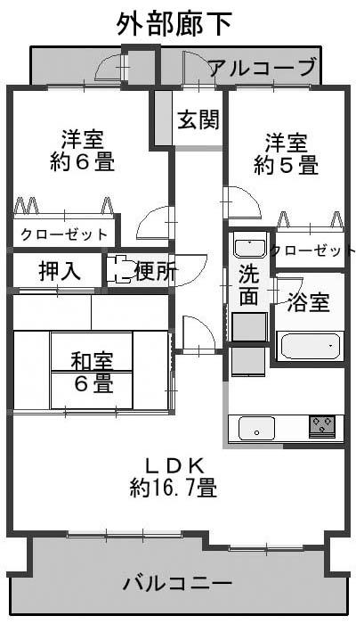サーパス桜田町一番館(3LDK/6階)の間取り写真