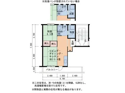 UR金剛団地 333号棟(1LDK/4階)の間取り写真