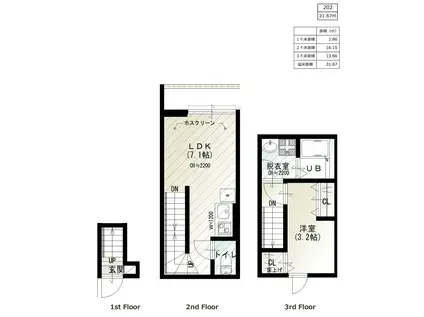 ソルナクレイシア荏原町(1LDK/1階)の間取り写真
