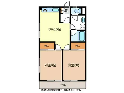 グリーンハイツ柳原(2DK/1階)の間取り写真