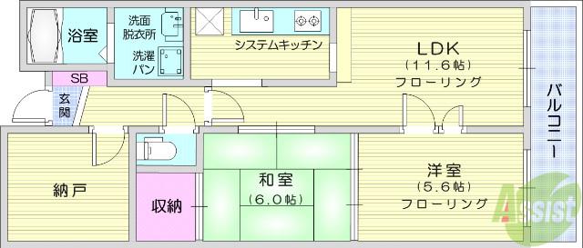ダイアパレス泉崎(2LDK/1階)の間取り写真