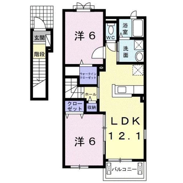 ヴェルソー有本III(2LDK/2階)の間取り写真