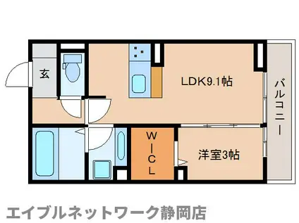 ラウリーナ(1LDK/2階)の間取り写真