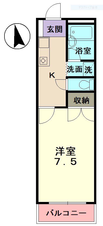 スプリングコートII(1K/2階)の間取り写真