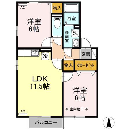 ハピネス白根ABC(2LDK/1階)の間取り写真