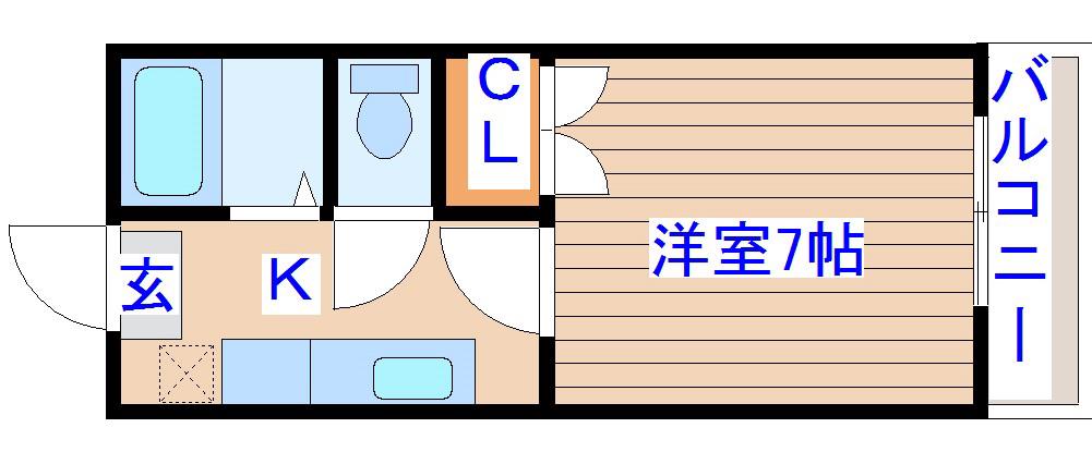 パールハイツ宮町(1K/2階)の間取り写真