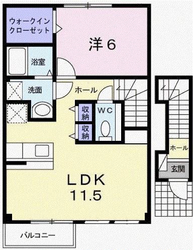 フリーデン C棟(1LDK/2階)の間取り写真