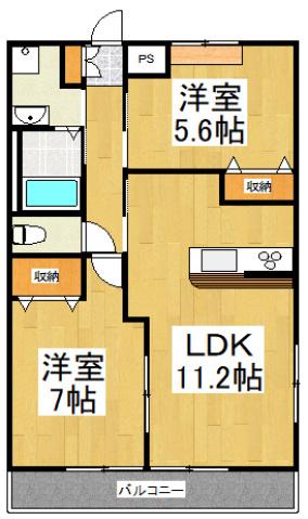 アドヴァンスII(2LDK/2階)の間取り写真