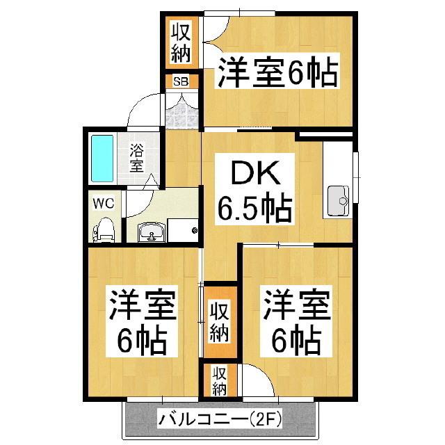 パレーシャル中村B棟(3DK/1階)の間取り写真
