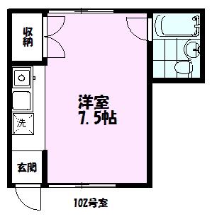コーポイズミ(ワンルーム/1階)の間取り写真