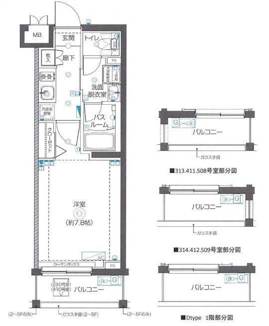 ズーム武蔵新城(1K/4階)の間取り写真
