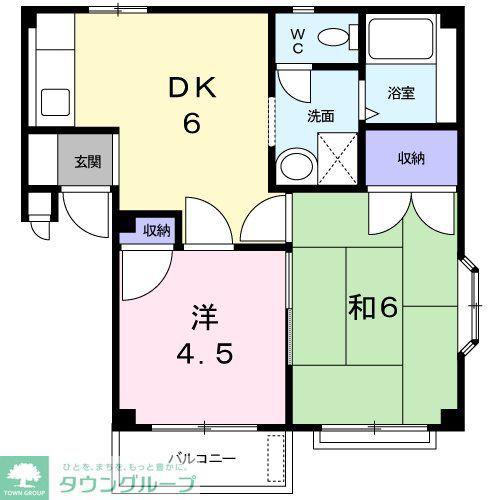 メゾンアイリス II(2DK/1階)の間取り写真