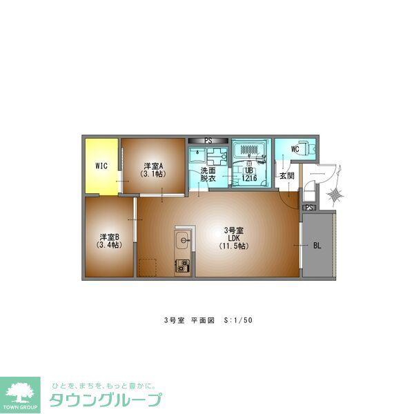 REGALESTサンメゾン新瑞橋(2LDK/2階)の間取り写真
