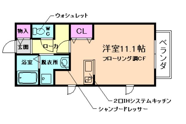 ペアムールB棟(ワンルーム/2階)の間取り写真