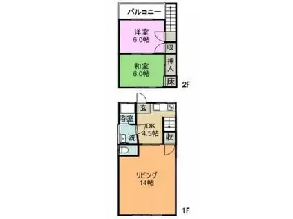 ＪＲ山陽本線 東福山駅 徒歩89分 2階建 築49年(2LDK/1階)の間取り写真