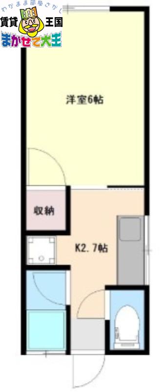 アルエII(1K/2階)の間取り写真