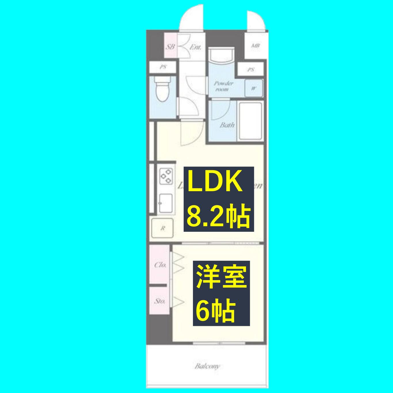 パルファン ドゥ ジョア(1LDK/2階)の間取り写真