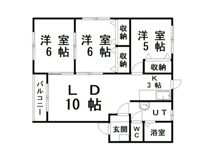 マルマンハイツ(3LDK/2階)の間取り写真