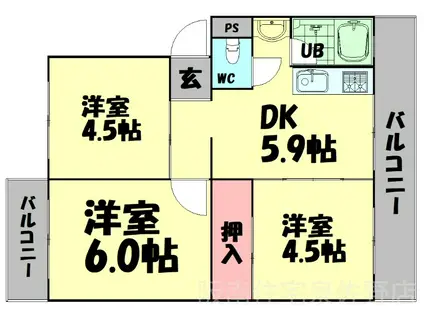 シーサイド貝掛マンション(3DK/1階)の間取り写真