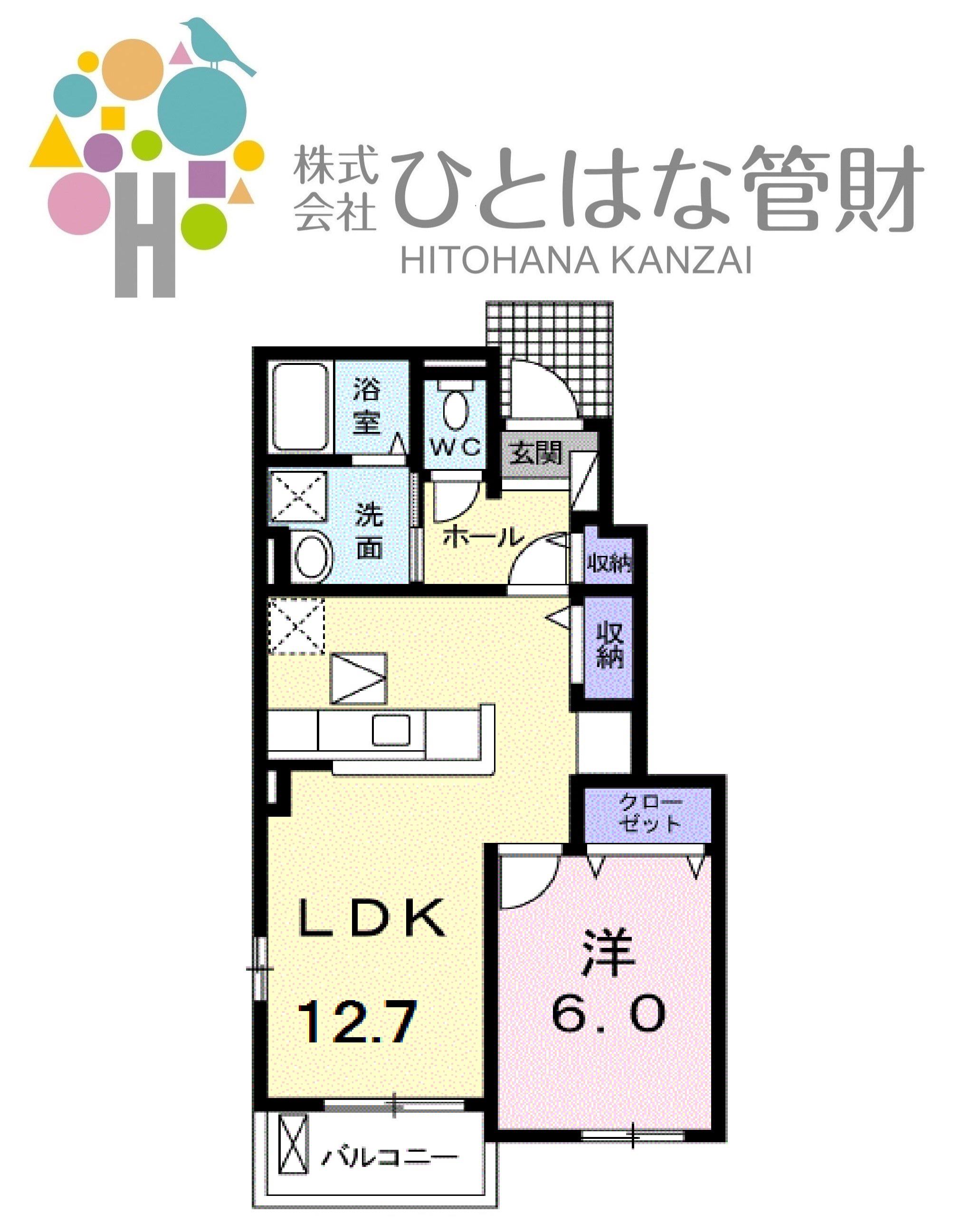 ボニータ・C(1LDK/1階)の間取り写真